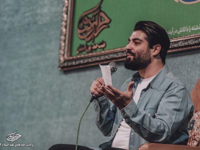 فایلهای صوتی جشن‌‌میلاد امام هادی علیهم‌السلام -کربلایی مهدی رعنایی