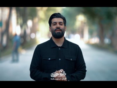 نماهنگ |امام حسین همه کربلایی‌ مهدی‌ رعنایی