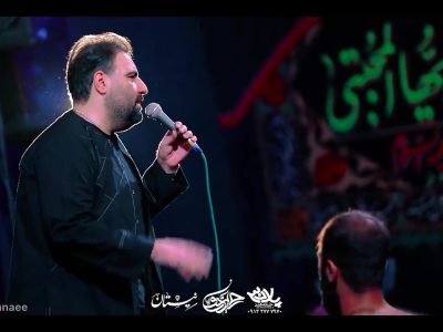 سید مظلوم |روضه| شهادت امام حسن مجتبی علیه السلام