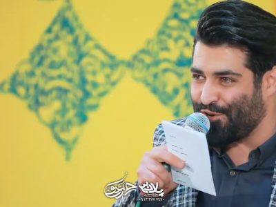 الگوی کرمه | شور | شام ولادت امام حسن مجتبی علیه السلام۱۴۰۱