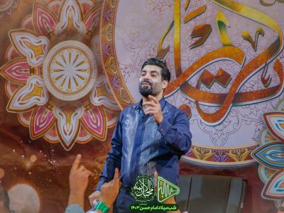 گزارش تصویری ولادت ‌امام ‌حسن‌ مجتبی ‌(ع)