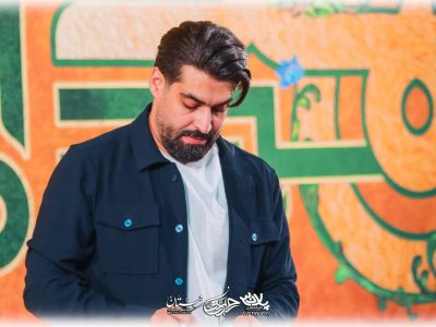 مدح| شب معراج|ولادت حضرت محمد وامام_صادق صلوات الله علیهما 1403