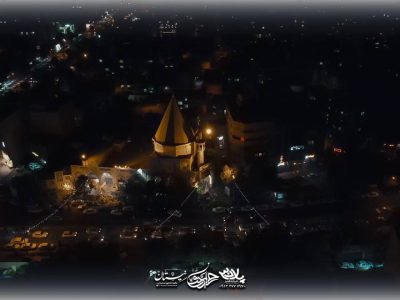 خلاصه جلسه ولادت حضرت محمد وامام_صادق صلوات الله علیهما 1403