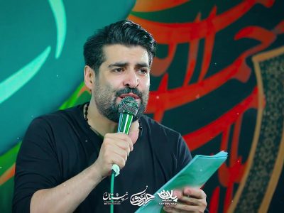 ماه محرم|واحد| روز پنجم محرم الحرام 1447_1404